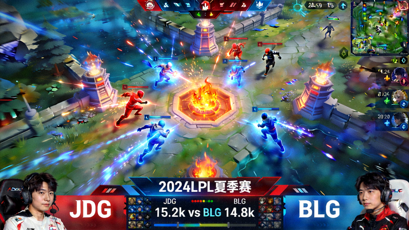 英雄联盟电竞比赛直播画面，两支战队在召唤师峡谷激烈团战